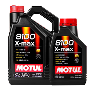 越南产摩特MOTUL 8100 X-MAX SP 0W40 全合成机油 1L/5L装