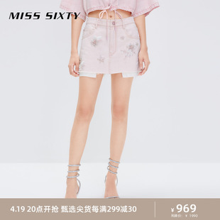 Miss Sixty牛仔短裙女重工钉珠浅粉色减龄甜美风设计感口袋外露