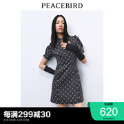 商场同款太平鸟，女装新中式连衣裙，夏季国风短裙a1fae1237