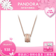 Pandora潘多拉密镶线条玫瑰金项链套装轻奢简约酷炫项链
