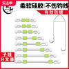 硅胶定距防缠豆分线器子线分叉器双钩钓鱼散装分钩渔具垂钓小配件