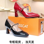 KISSCAT接吻猫2024粗跟漆皮圆头玛丽珍链条女单鞋KA43203-10