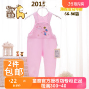 童泰2016婴儿衣服保暖背带裤宝宝纯棉裤两用裆连体裤30698