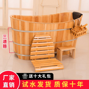 加厚木桶浴桶沐浴桶成人，泡澡桶汗蒸熏蒸桶浴缸浴盆实木质
