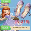 女童水晶鞋透明爱莎小公主，高跟镂空凉鞋软底，女孩艾莎塑料凉鞋坡跟
