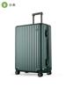conwood小木铝框款拉杆箱女大容量，旅行箱男万向轮，20寸登机行李箱