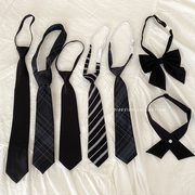懒人拉链jk领带基础款配衬衫，百搭纯黑色，窄版领带男女学生帅气免打