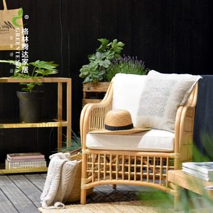格林腾达 ins藤沙发组合客厅双人真藤椅日式欧式藤编沙发家具