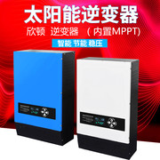 纯波工频正弦波逆变器12V24V48V1000W2000W3000W5000W6000W太阳能