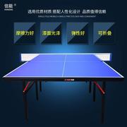 家用可折叠式带轮可移动式比赛家庭乒乓球台标准室内乒乓球桌案子