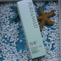 泊美积雪草维生素，原b5舒缓保湿乳液100g