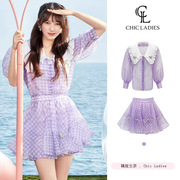 程潇明星同款紫色娃娃领泡泡袖衬衫女小个子蝴蝶结半身裙两件套装