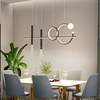 吊灯餐厅现代简约led创意灯具长条设计师极简北欧吧台饭厅餐桌灯