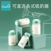 小雅象母乳保鲜瓶玻璃储奶瓶宽口径，180ml婴儿存奶瓶母乳储存杯