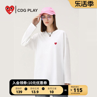 CDG PLAY长袖T恤男女同款2023早秋设计感小众红心上衣打底衫T