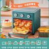 aca北美电器空气，炸锅电烤箱一体机，家用小型2021烘焙专用