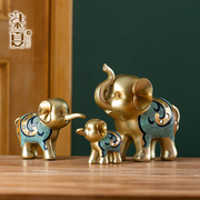 欧式风水大象摆件树脂创意动物家装工艺饰品送礼客厅装饰