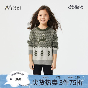 mitti商场同款童装，冬季款男女童小鹿森林图案，套头毛衫儿童