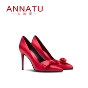 安娜图2022婚鞋新娘鞋，真丝绸缎大红色婚纱，礼服尖头细跟高跟鞋