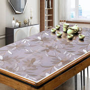 桌布防水防烫免洗塑料软质，玻璃pvc加厚餐桌垫水晶板茶几透明桌垫