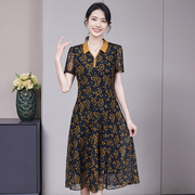 凯斯曼短袖女士连衣裙23006 中老年女装妈妈裙子台湾网纱夏季