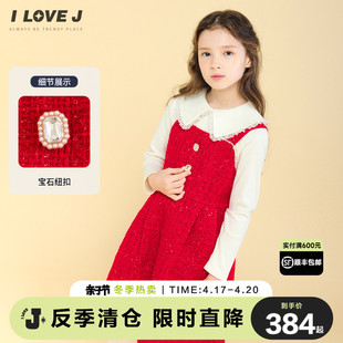 ILOVEJ童装女童红色拜年服圣诞23冬小香风背心连衣裙/JVWOP62