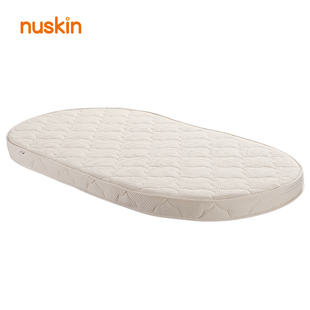 nuskin婴儿床垫椰棕乳胶，护脊双面儿童床垫整体，椭圆宝宝床垫定制