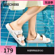 Skechers斯凯奇拖鞋女夏外穿2024女鞋舒适凉拖鞋平底休闲凉鞋