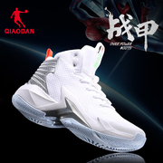 中国乔丹篮球鞋男高帮球2024夏学生(夏学生)运动鞋，男鞋耐磨防滑实战靴球鞋