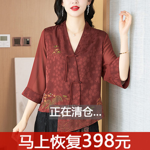新中式香云纱衬衫外套春夏，妈妈唐装中袖女上衣，七分袖国风小衫