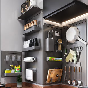 厨房置物架磁吸板洞洞，板调料架壁挂式家用多功能调味料架收纳架