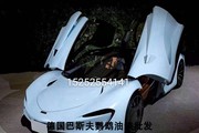 水晶湖水蓝成品漆整车，改色喷烤漆aasund鹦鹉水晶漆汽车漆金属漆