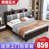 中式实木床紫金檀色现代简约单人软包1.8米双人床，1.5m主卧储物床
