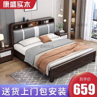 中式实木床紫金檀色现代简约单人，软包1.8米双人床1.5m主卧储物床