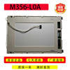 出售液晶显示屏M356-L0A拍前请联系客服确认型号和参数
