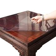 环保85*85透明餐桌垫pvc软玻璃八仙桌布防水油，免洗防烫方桌正方形