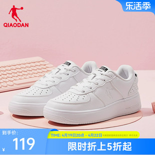 中国乔丹板鞋2024夏季运动鞋，休闲情侣空军一号，小白鞋男鞋女鞋