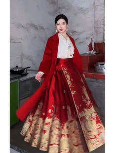 新中式红色本命年婚礼敬酒服国风印花马面裙套装长款毛呢大衣秋冬
