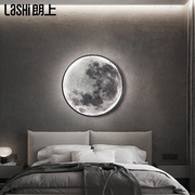 月球壁灯创意床头灯简约现代客厅，背景墙装饰灯北欧艺术，卧室壁画灯