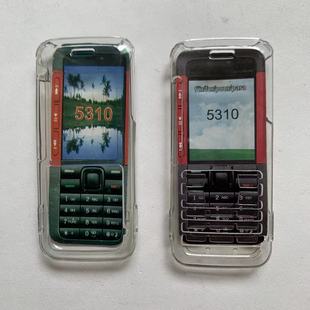 适用诺基亚nokia5310xm老款手机水晶壳透明外壳，保护硬套