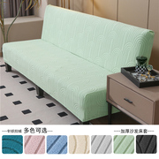 加厚简易可折叠沙发床套罩全包防滑无扶手沙发套通用两用沙发床罩
