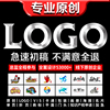 logo设计原创公司企业，商标设计卡通标志，字体品牌vi设计满意为止