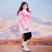 女童羽绒服冬季2023洋气中长款儿童冬装女孩90白鸭绒保暖外套