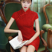 夏季红色蕾丝短款旗袍复古气质，中国风新娘红妆敬酒服小个子连衣裙