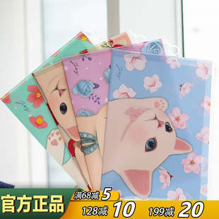 韩国jetoy学生文件袋可爱猫咪，a4学习资料文具，收纳夹票据自封袋