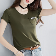 纯色t恤女短袖修身显瘦体恤2024夏季韩版百搭纯棉绿色上衣服