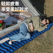 户外充气垫用品气垫床露营便携自动充气床垫防潮帐篷，垫野营垫垫床