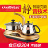 kamjove金灶d22自动上水，电磁炉茶具电磁炉茶具烧水壶三合一茶炉