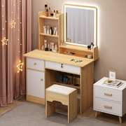 梳妆台卧室现代简约小户型收纳柜，一体多功能经济型小型迷你化妆桌