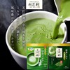 日本进口辻利茶铺宇治抹茶粉冲饮料日式牛奶，抹茶拿铁绿茶牛乳奶茶